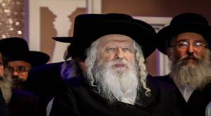 האדמו"ר מגור   צילום: Olivier Fitoussi/Flash90 חדשות